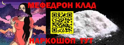 кокаин Ликино-Дулёво