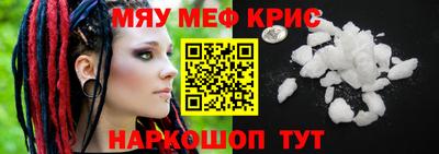 кокаин Ликино-Дулёво