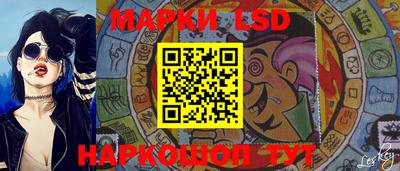 кокаин Ликино-Дулёво