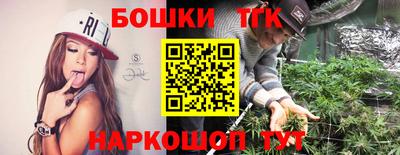 кокаин Ликино-Дулёво
