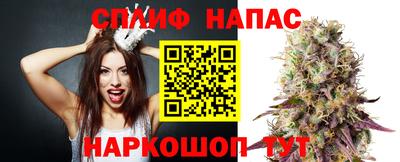 кокаин Ликино-Дулёво