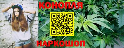 соль курить ск Лесосибирск