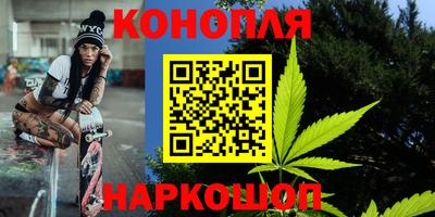 соль курить ск Лесосибирск