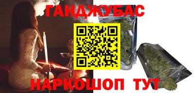 кокаин Ликино-Дулёво