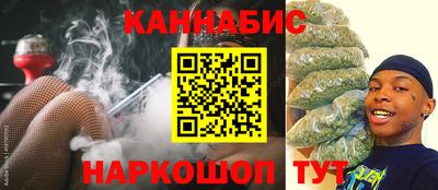 соль курить ск Лесосибирск