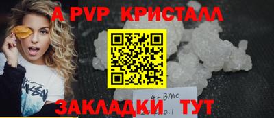 кокаин Ликино-Дулёво