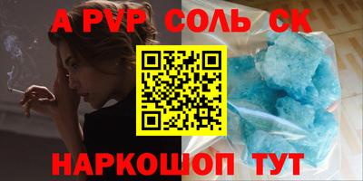 кокаин Ликино-Дулёво
