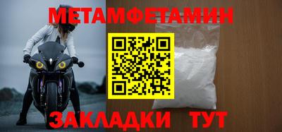 кокаин Ликино-Дулёво