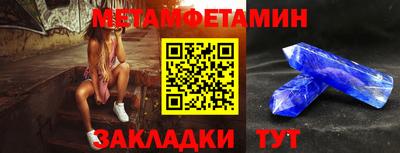 кокаин Ликино-Дулёво