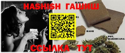 кокаин Ликино-Дулёво