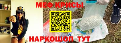 соль курить ск Лесосибирск