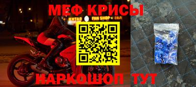 ALPHA-PVP Ливны